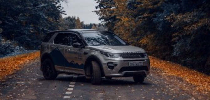 DISCOVERY SPORT С ВЫГОДОЙ ДО 1 106 100 РУБЛЕЙ в «АВИЛОН».