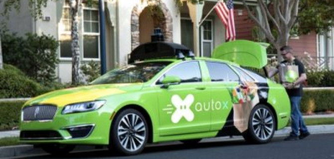 В США запущен проект по доставке продуктов беспилотными автомобилями