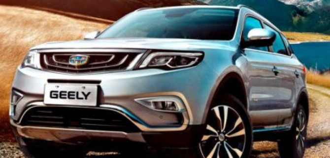Geely привезёт в Россию сразу 4 новинки