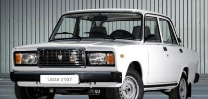 Какие седаны любят россияне?