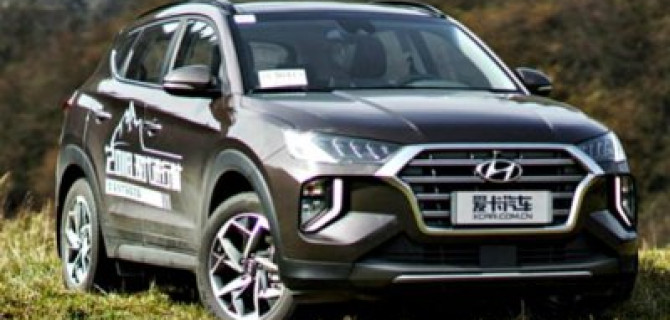 Hyundai начал продажи обновлённого кроссовера Tucson