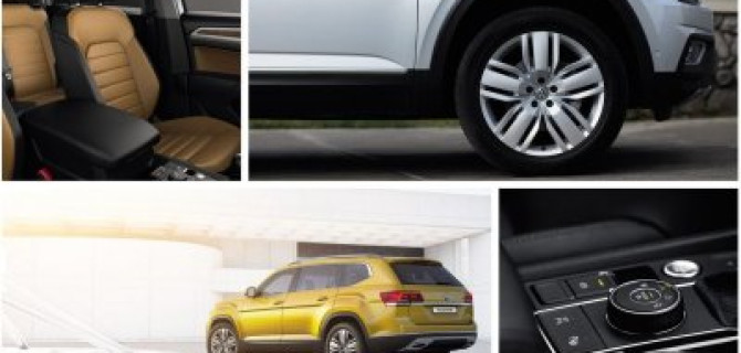 Ваш Teramont под надежной защитой – КАСКО за 3,33%