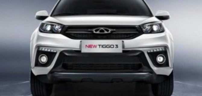 Chery отзывает 2730 кроссоверов Tiggo 3