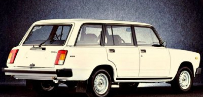 Какие универсалы наиболее популярны в России