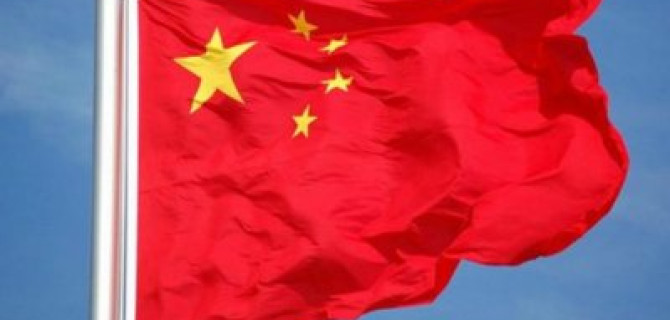 Власти Китая требуют от автопроизводителей информацию о владельцах электромобилей