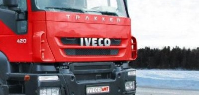 Iveco - итальянец, осевший в России