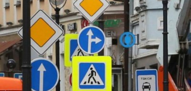 Платные парковки во дворах будут запрещены