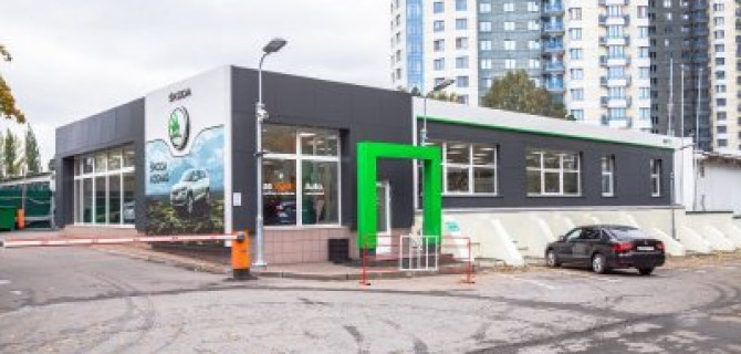 До встречи в  ВЕНТУС