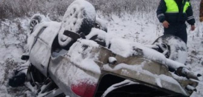 Три человека погибли в ДТП в Рязанской области