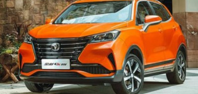 Рассекречен новый кроссовер Changan CS15