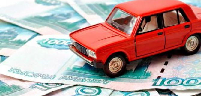 В России могут отменить налог на старые автомобили