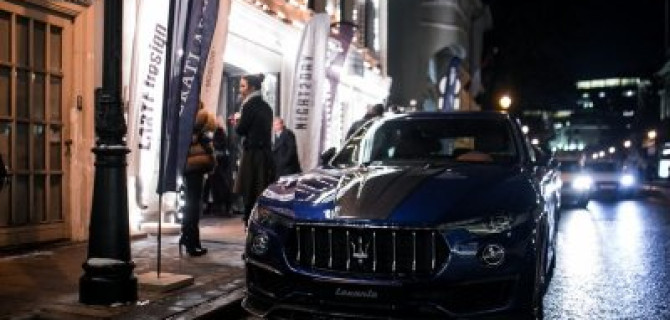 Maserati Авилон на Night2Day Choice 2018
