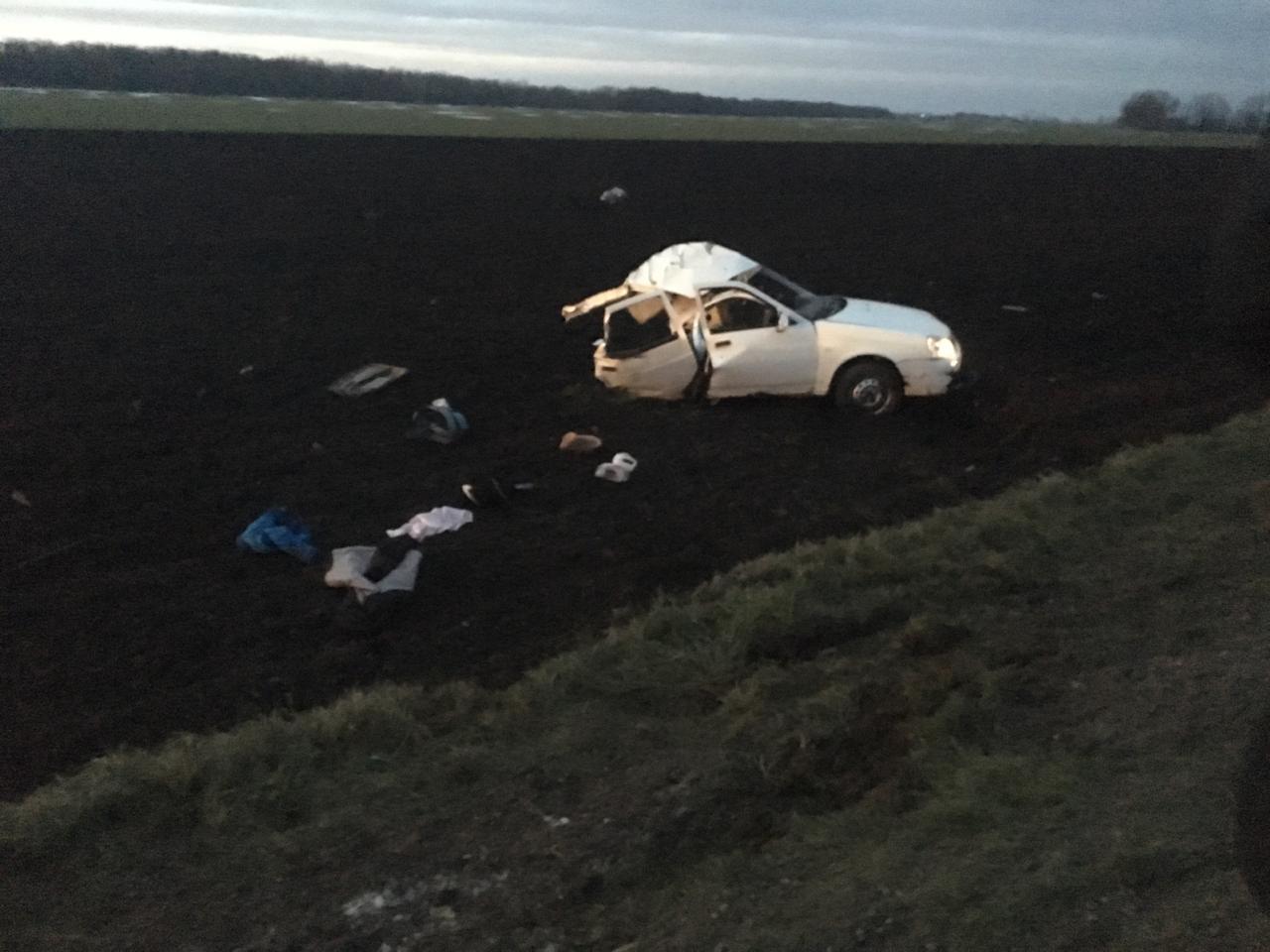 Женщина и двое детей погибли в ДТП на Кубани (1)