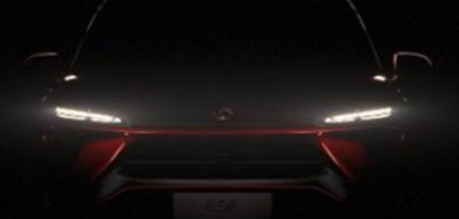 В Китае создали новый электрокроссовер и показали тизер перед премьерой