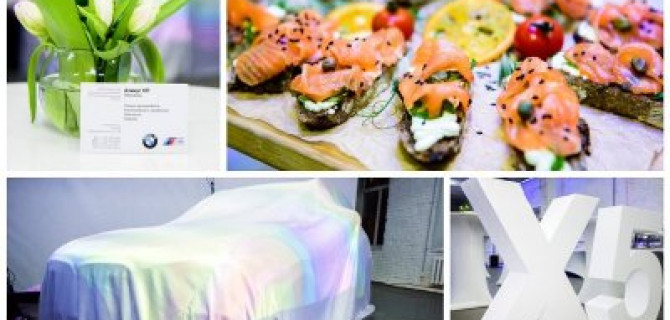 ПРЕЗЕНТАЦИЯ НОВОГО BMW X5