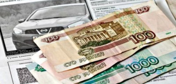 Разрабатывается приложение для подачи жалоб в ГИБДД