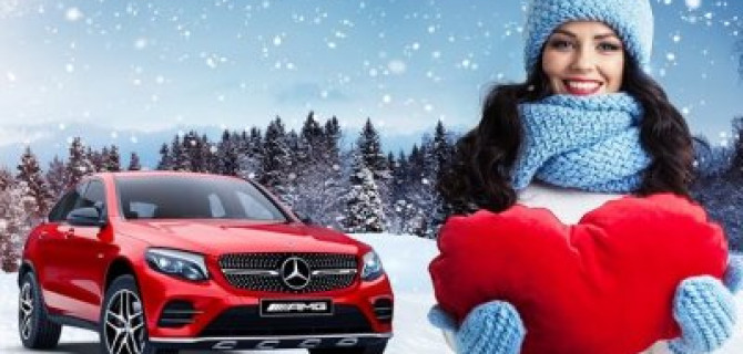 АВИЛОН. Наша любовь не имеет границ.