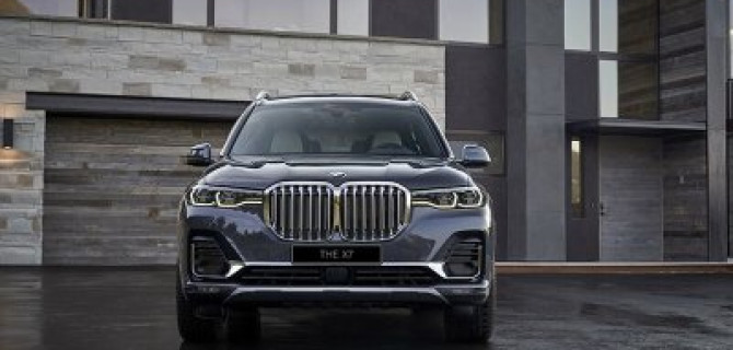 ПРЕМЬЕРНЫЙ ПОКАЗ НОВОГО BMW X7
