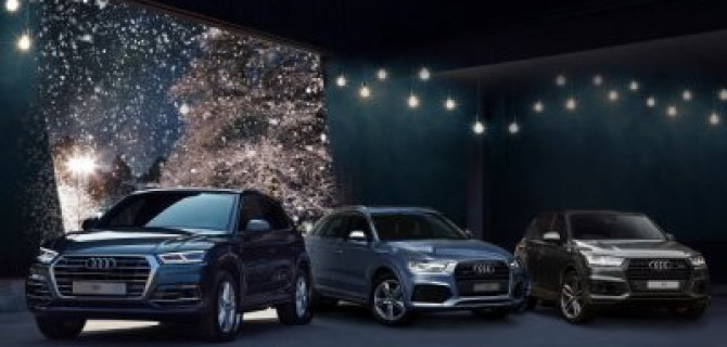 Финальное предложение года: легендарные Q-модели Audi в АЦ Беляево 