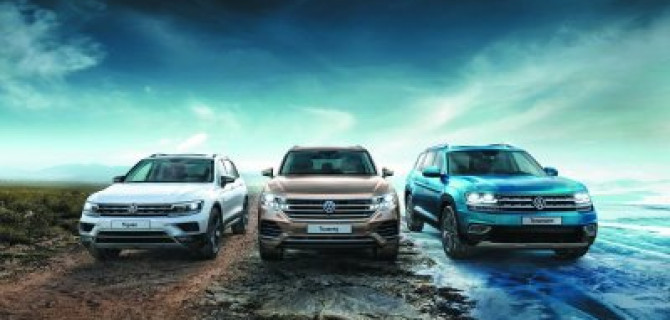 Внедорожники Volkswagen: три способа заявить о себе