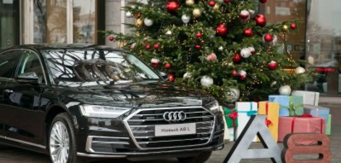 АЦ Беляево – партнер конференции о будущем транспортной отрасли 