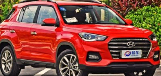 На рынок вышел обновлённый Hyundai ix35