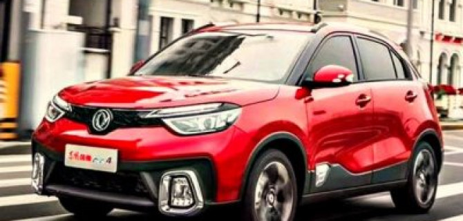Dongfeng представил новинки для России