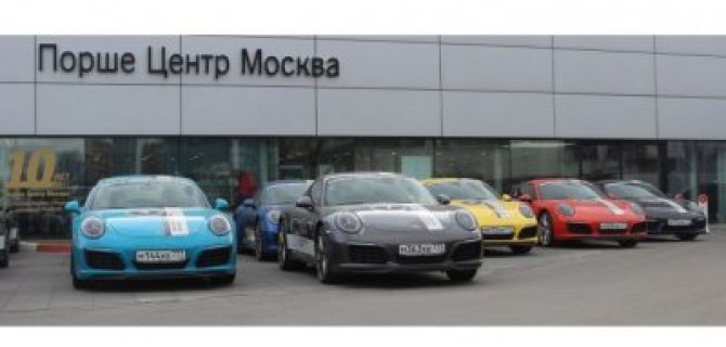 Зима будет жаркой в Порше Центр Москва.
