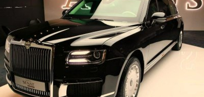 Aurus получит сделанные в России системы безопасности