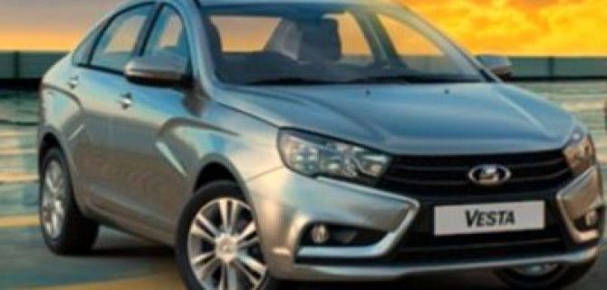 Европейцам разонравились «Лады»