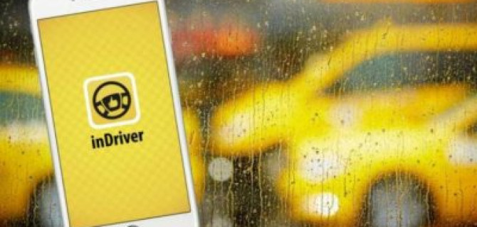 В России заработал новый сервис по перевозке пассажиров