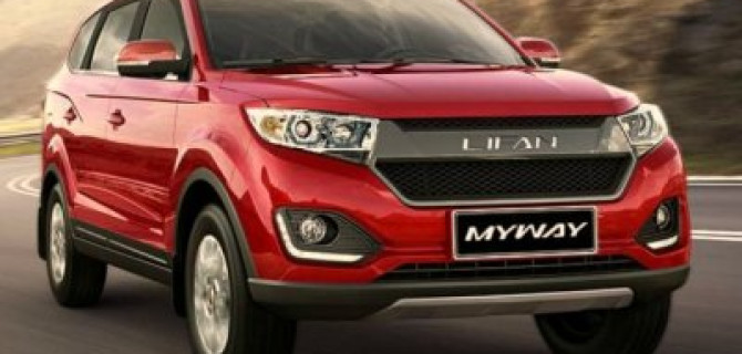 В России отзывают кроссоверы Lifan Myway