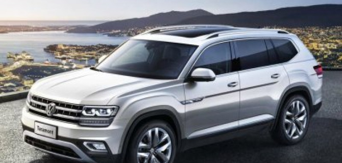 Российская версия Volkswagen Teramont получила новые опции
