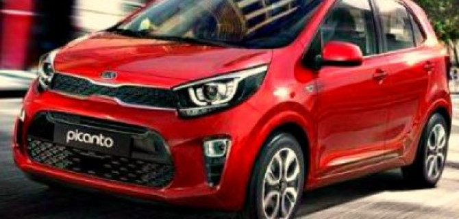 Снизились российские продажи малолитражек