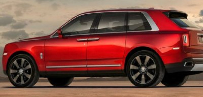 В Россию привезли Rolls-Royce Cullinan