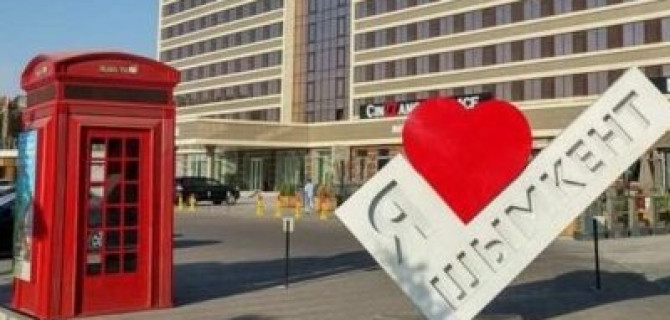 Перевозки Шымкент