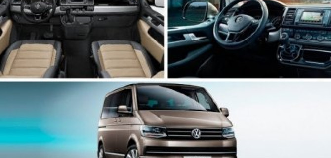 Volkswagen Multivan. Близок к совершенству