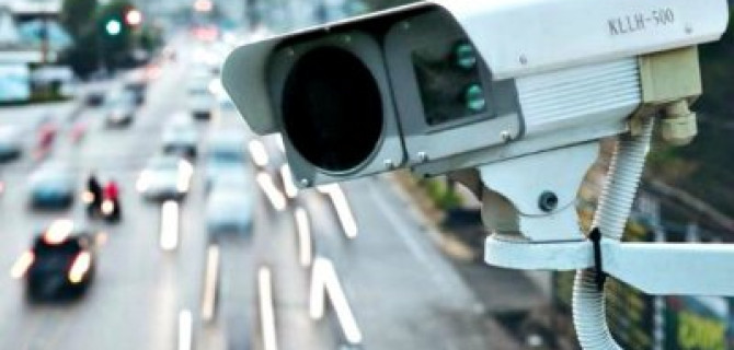 Оспаривать штрафы ГИБДД можно будет по интернету