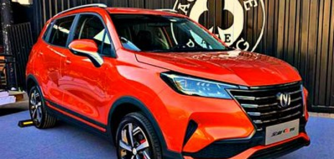 В марте начнутся продажи нового кроссовера Changan CS15