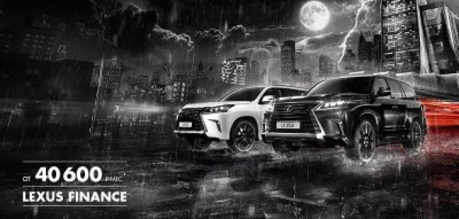 Будьте особенным. Lexus LX Black Vision в Лексус – Волгоградский