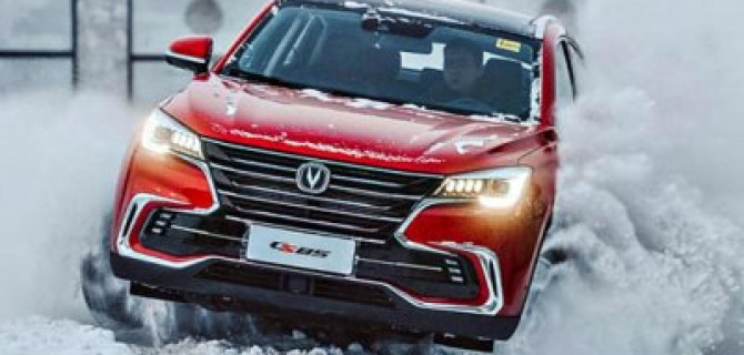 Новый кроссовер Changan CS85 появится в продаже в январе