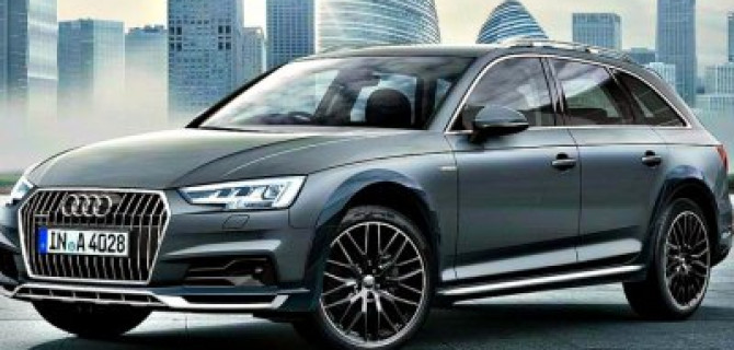 Выпущена лимитированная серия Audi A4 Allroad