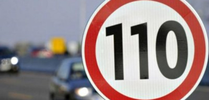 В России могут повысить скоростной лимит