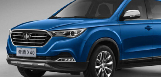 FAW начнет российские продажи кроссовера Besturn X40 весной 2019 года