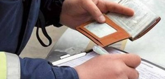ГИБДД предлагает сажать на 15 суток за езду без прав
