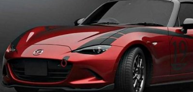 Mazda покажет в Токио новый родстер MX-5