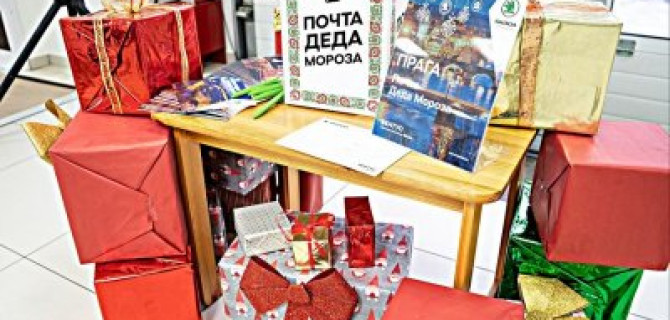 С наступающим Новым годом, друзья!