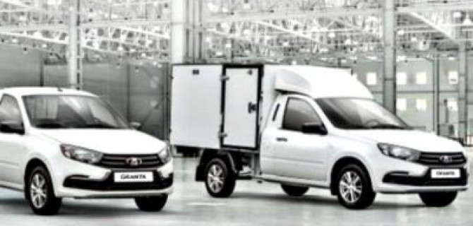Начаты продажи коммерческих версий Lada Granta