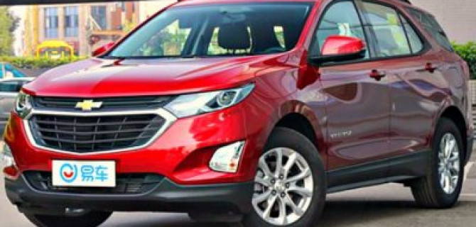 Начаты продажи обновлённого кроссовера Chevrolet Equinox