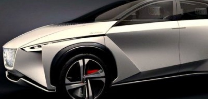 Nissan зарегистрировал две новые торговые марки